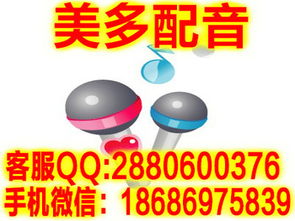 蛋包腸開(kāi)業(yè)三重奏 視覺(jué)、聽(tīng)覺(jué)與口號(hào)的完美融合